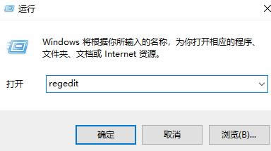 ɾIE|win10ϵͳieͼɾ