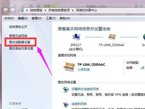 ڻϷ? win10ڻϷ취