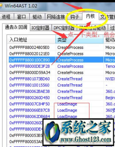 ʧܣwindbg,ʧ