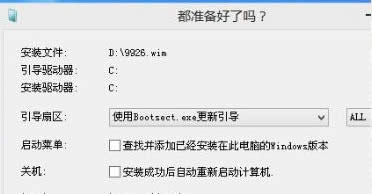 win10Ӧ̵޷|win10Ӧ̵޷