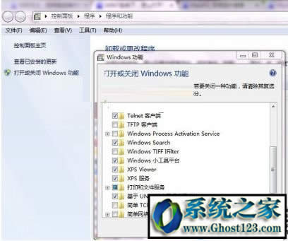 win10最详细优化设置|win10专业版笔记本优化教程