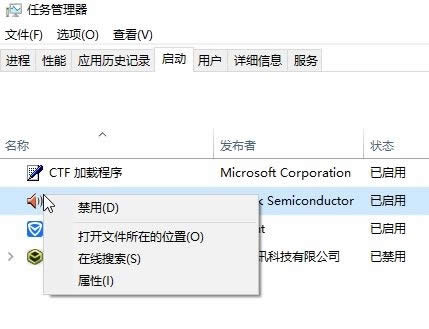 win10最详细优化设置|win10专业版笔记本优化教程
