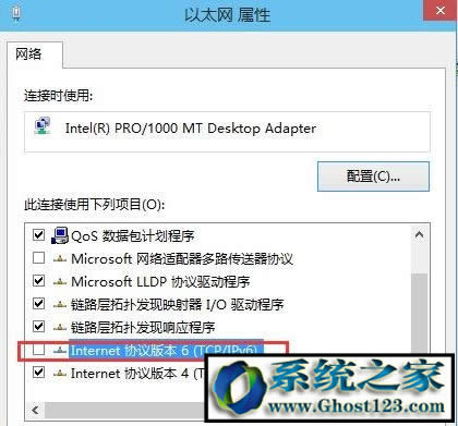 win10最详细优化设置|win10专业版笔记本优化教程