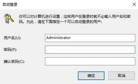 win10最详细优化设置|win10专业版笔记本优化教程