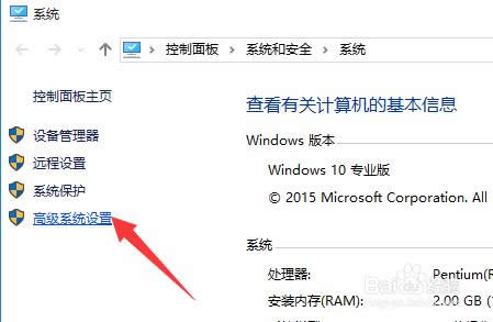 win10Զ| windows10ػԶô