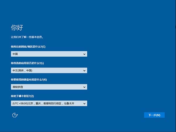 win10ʽȶ汾|msdnĸ汾win10