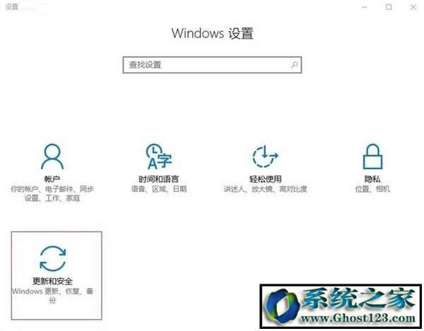 window10ϵͳ汾οWin10԰汾ô鿴̳