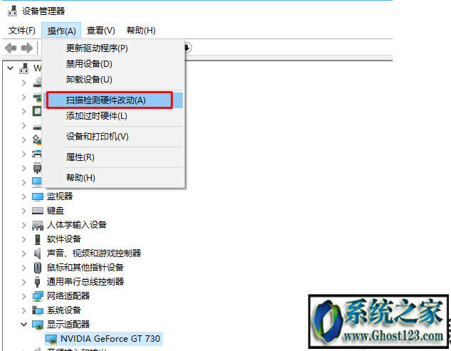 win10 1809更新失败提示兼容性错误的三种解决方法