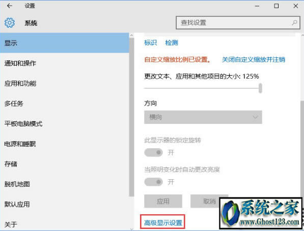 win10ϵͳ64λôͷ|win10ôͷ