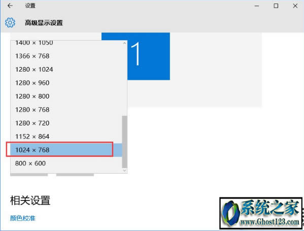 win10ϵͳ64λôͷ|win10ôͷ
