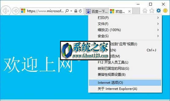 win10Զ¼|windowsԶ¼÷