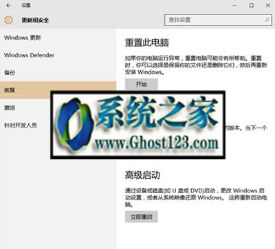 Win10רҵ汾USBʶ˽취