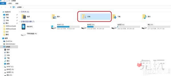 win10CFȫ win10CFȫ