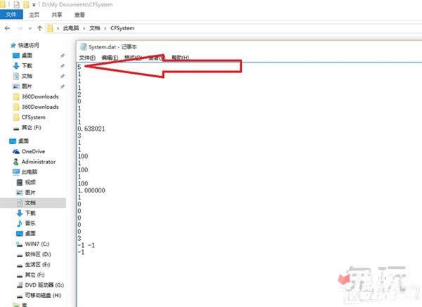 win10CFȫ win10CFȫ