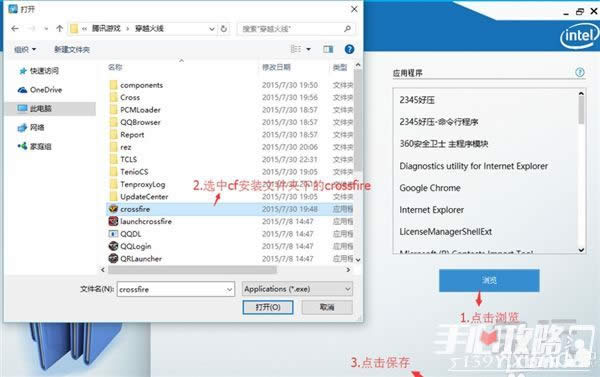 win10CFȫ win10CFȫ