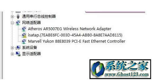 win10ϵͳ豸ûҵ