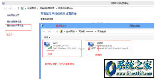 ɶרҵWIN10ϵͳδİ취