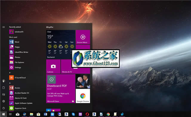 Win10רҵɾʼ˵Ĳ˵