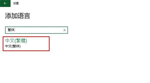Win10|Win10ӷ