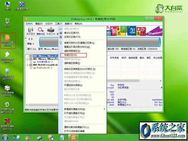 ssdװwin10޷㰲װһ