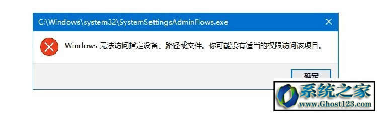 ȫɾwindowsϵͳwinsxsıļ취
