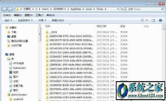 win10ϵͳҲCADʱļô