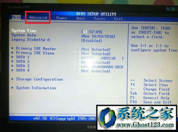 win10רҵ64λϵͳ0x000007b޸