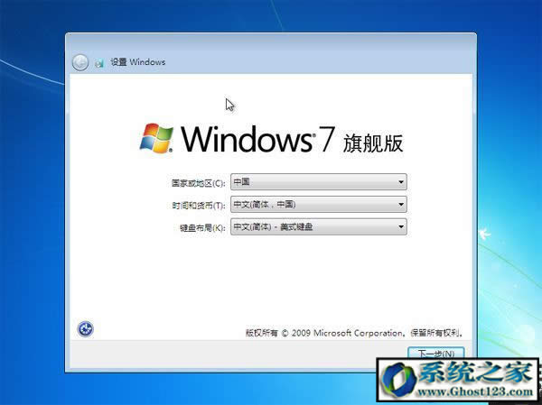 msdnҸwin7/win10ϵͳҪôװ