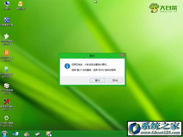 msdnҸwin7/win10ϵͳҪôװ