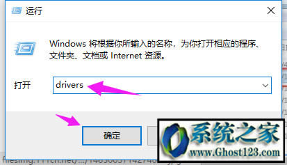 hostsļδwin10ϵͳhostsļλ