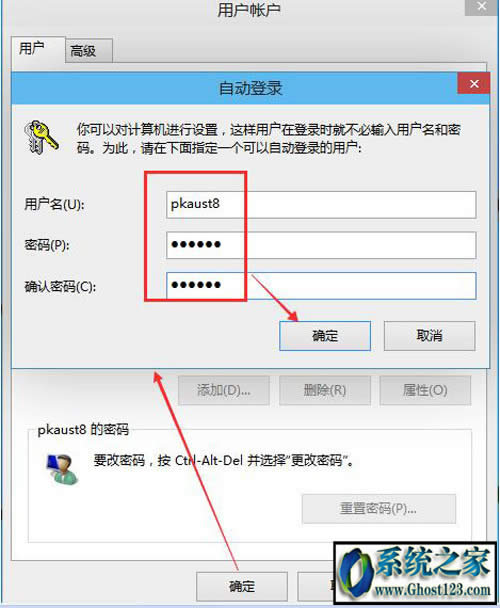 win10ȡ_win10ôȡ