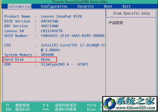 win10Ժʾerror loading operating system