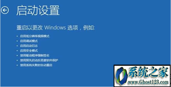 win10 ghost ʾƵʳΧô