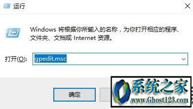 Win10ϵͳwerfault.exe Ӧóô죿