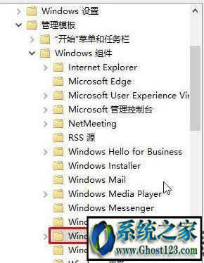 Win10ϵͳwerfault.exe Ӧóô죿