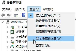 window10  usb洢豸ʲô?޷ʶô?