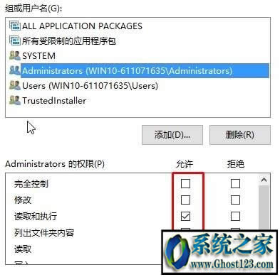 ghost Win10windows ޷ָ豸·ļô