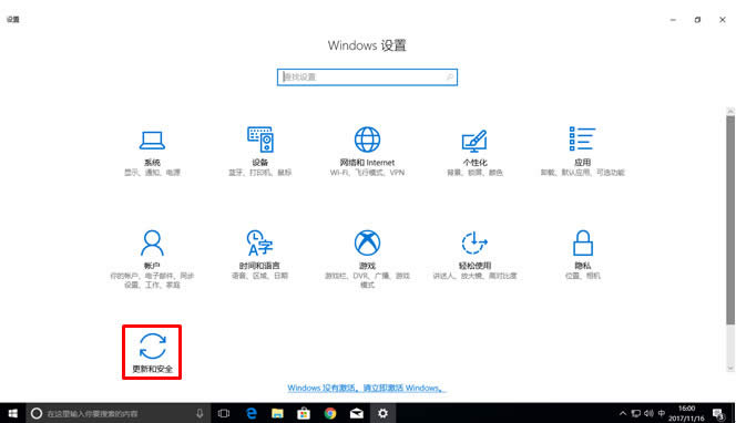 win10רҵ²EPSONӡ޷ӡwin7/win8Ҳͬ