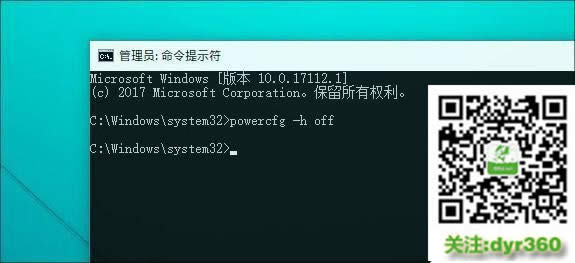 win10 Win10õƼɣ