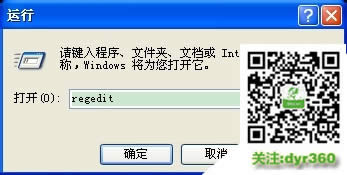 Ghostϵͳҳ޷޸ô