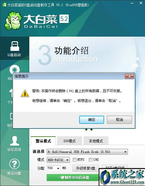 uefi pe̳|pe uefiu