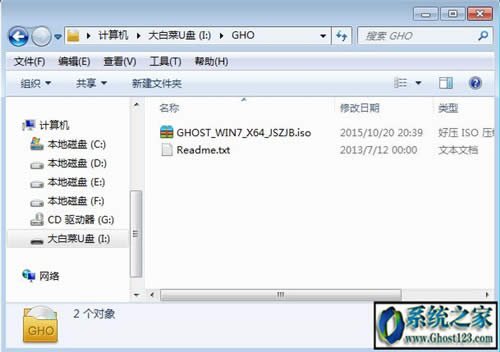 uefi pe̳|pe uefiu
