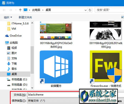 Win10ڷſ̳
