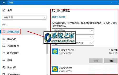 αݺͻָWindows 10SteamϷ