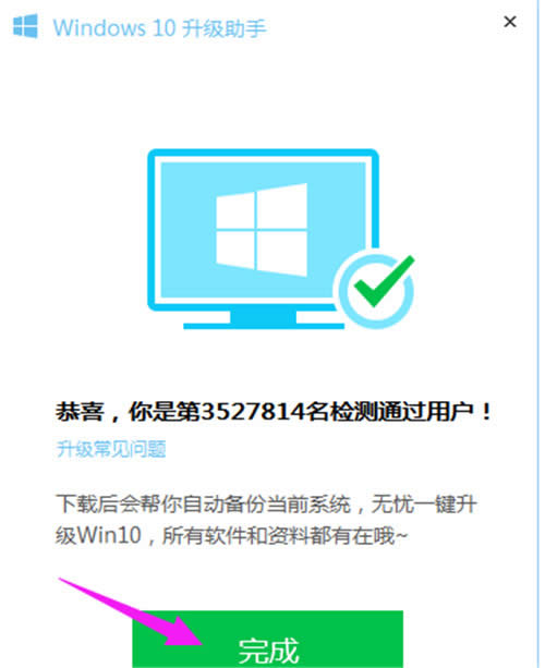 win10֮Թܼwin10ϸ