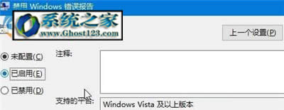 Windows 10KB4100375ϵͳ汾17133.73
