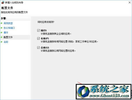 win10˿ر135 137 445Σն˿ڵķ