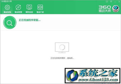 电脑没有适合的分辨率?Win10创意者分辨率怎么调