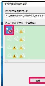 ghost win10酷炫桌面高清效果如何打造|win10酷炫桌面壁纸