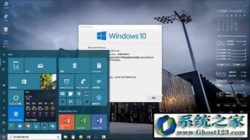 win10升级更新失败|Win10创作者更新失败不忘查看分区格式
